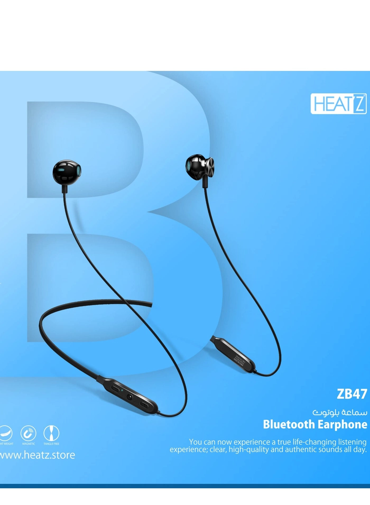 HB56 Wireless Earphone