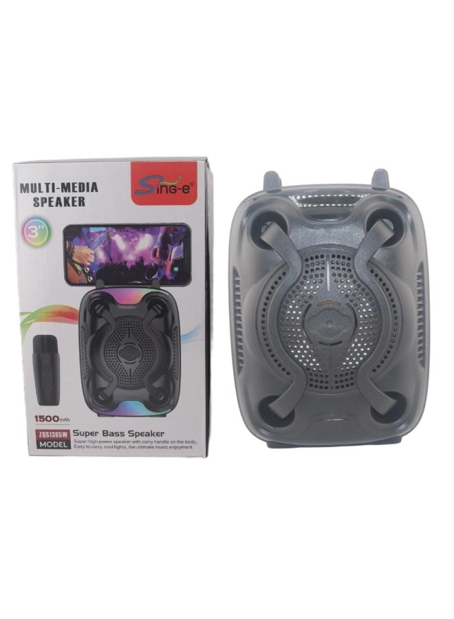 singe Multi-Media Super Bass