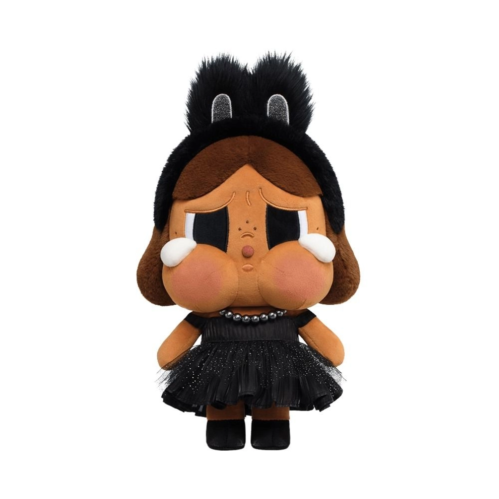 POP MART Cry Baby Doll - 11 x 11 x 0.3 cm polyester Ages 15+