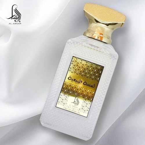 Lamsat Dhabia Eau de Parfum 100ml