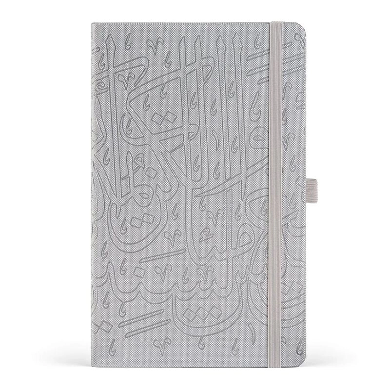 Calligraphy Notebook - A5 Recycled Paper
