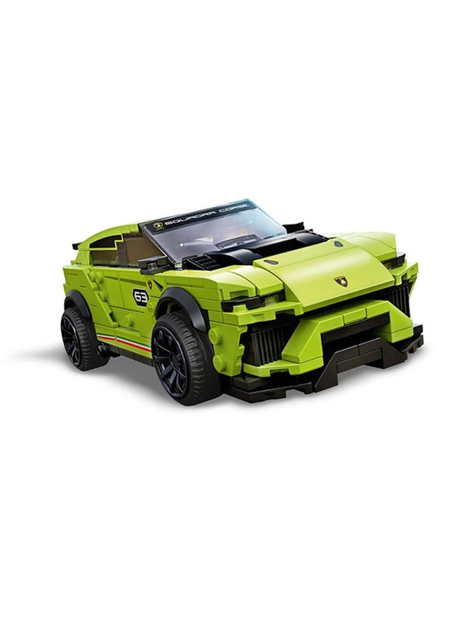 Speed Champions Lamborghini Huracan Super Trofeo Evo (76899)