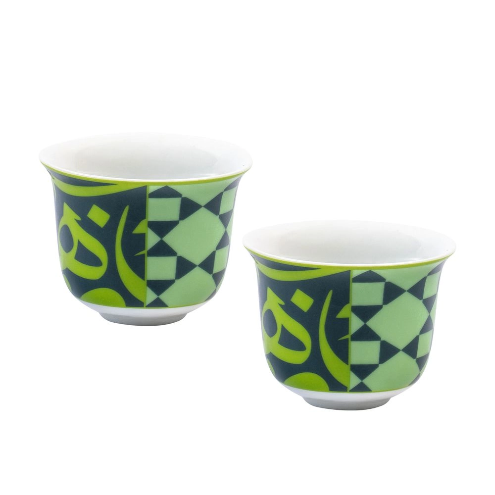 Silsal Bahja Arabic Coffee Cup - 2 pcs - Green