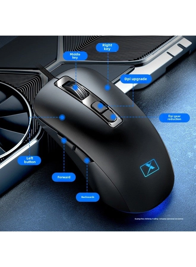 Wired Mouse - Wired