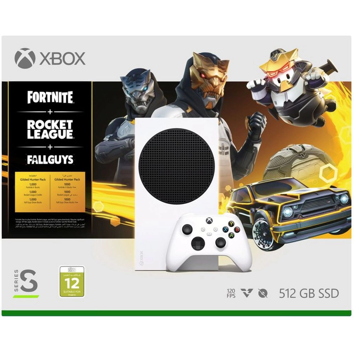 Xbox Series S - 512GB