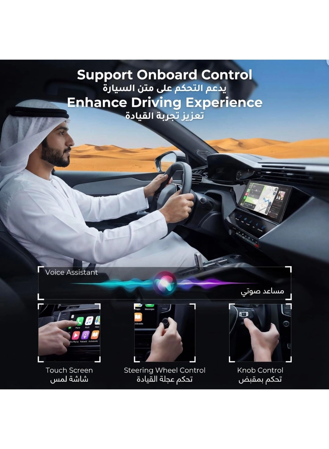 Wireless CarPlay & Android Auto Adapter - 2-in-1 USB-C