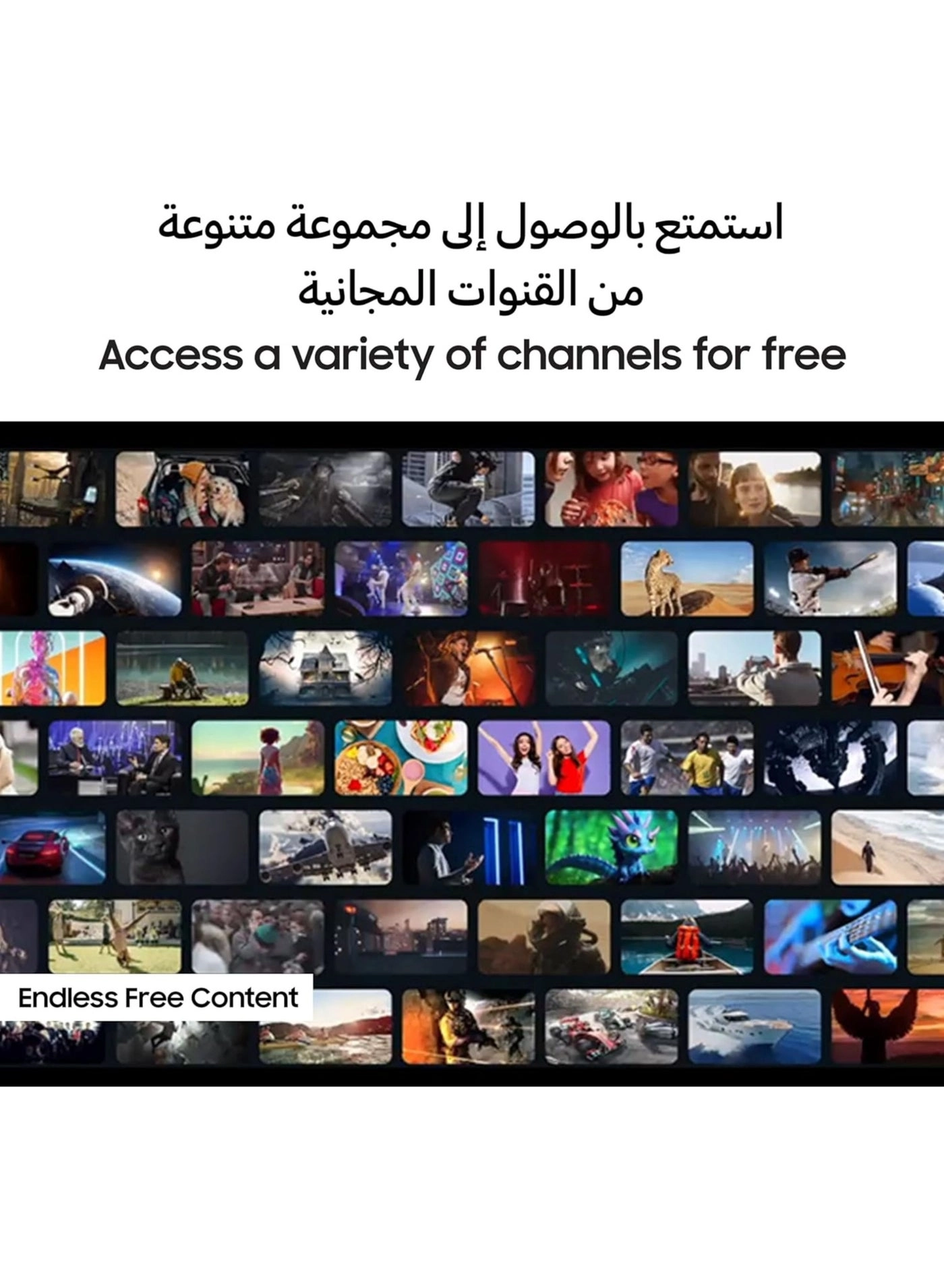 55U8000F+SOUNDBAR - 55 in Bundle