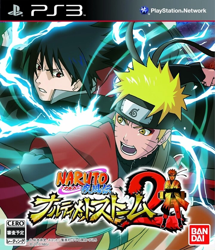 Bandai Naruto Ultimate Ninja Storm 2 - Japanese Format (NTSC-J) PS3