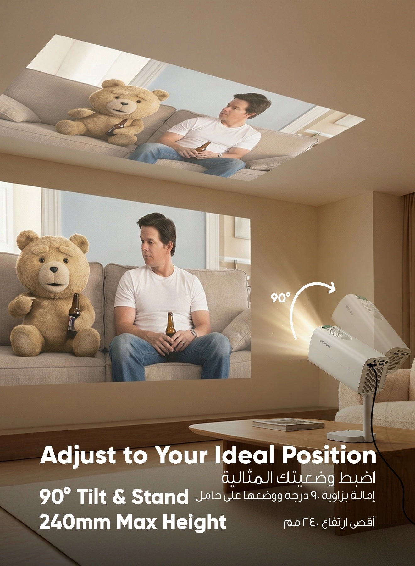 Nova Smart Projector GNNOVPJRTWH 100 ANSI Lumens