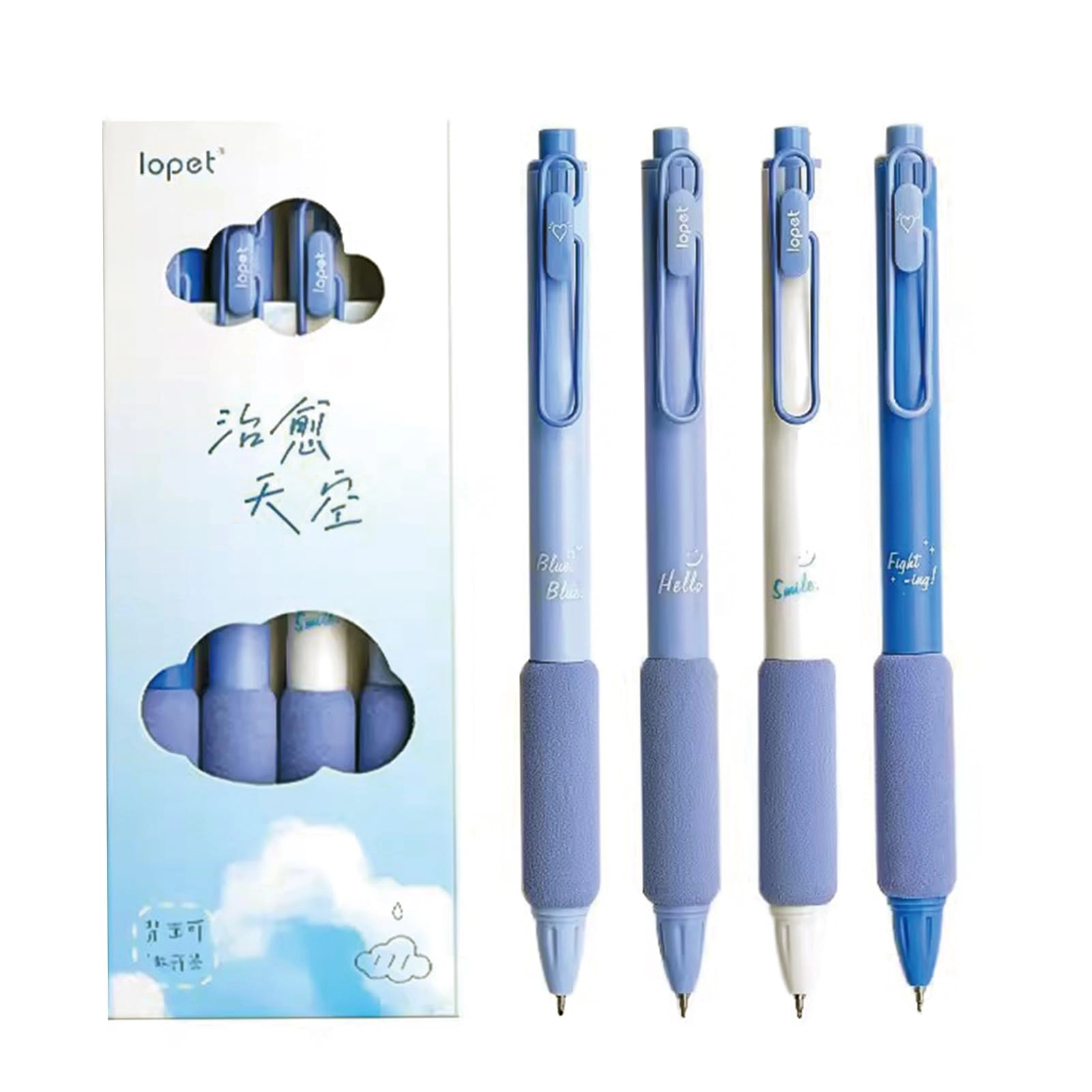 Cute Cat Erasable Pens - 4.0 Count 0.5mm