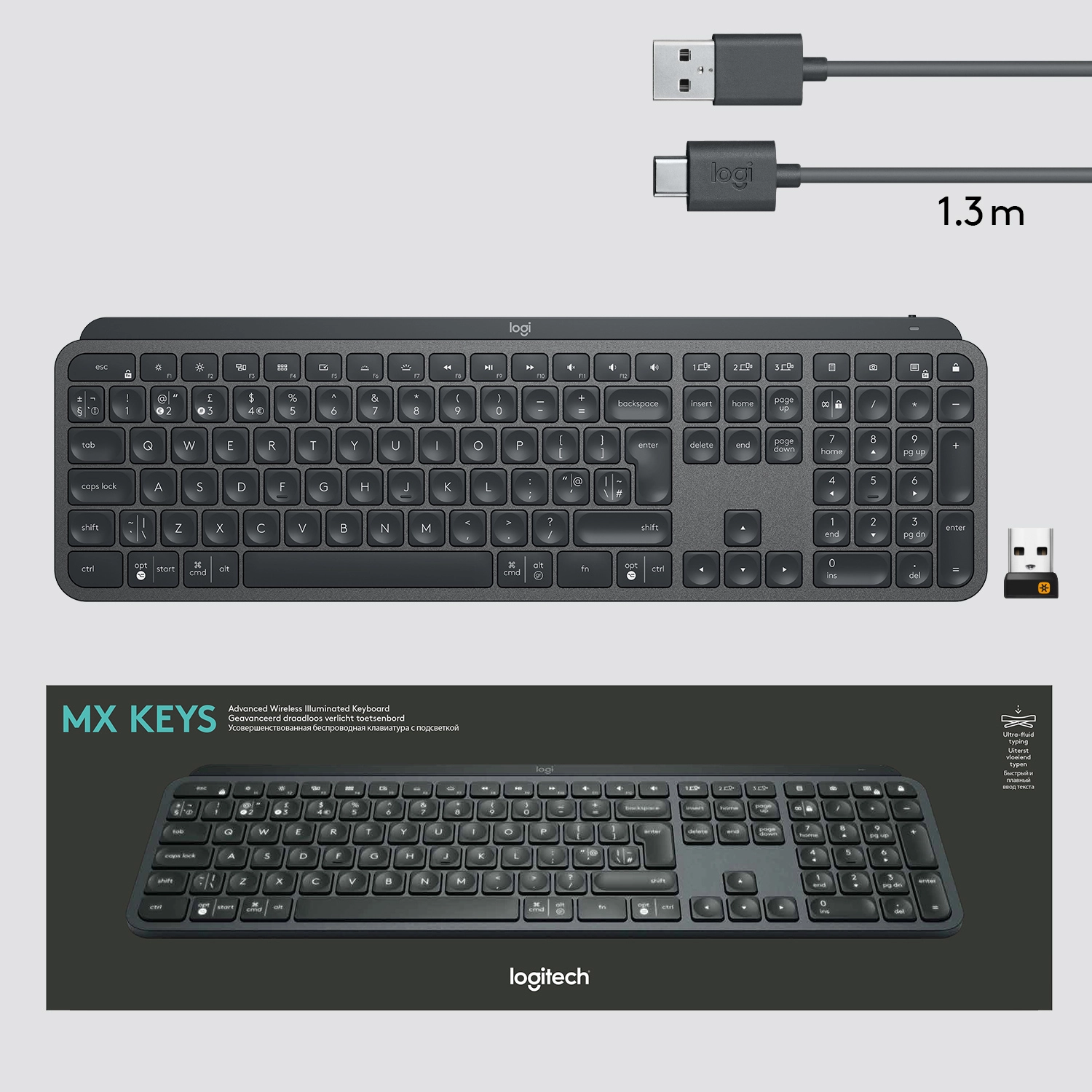 Mx Keys Advanced - EN/AR Wireless
