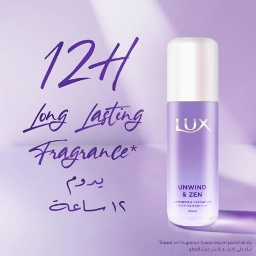 Unwind & Zen - 100ml Lavender
