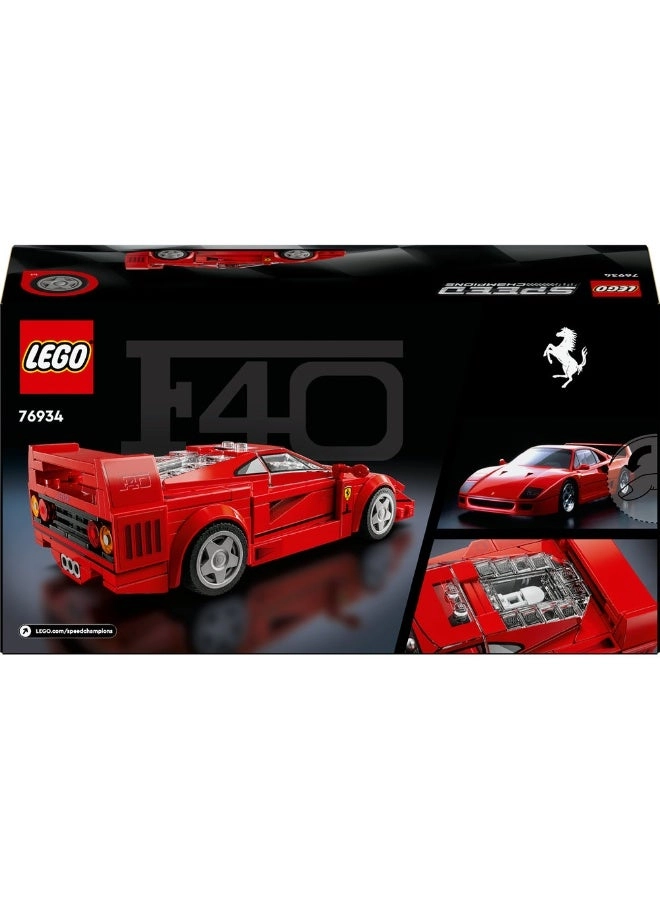 Ferrari F40 Supercar (76934)