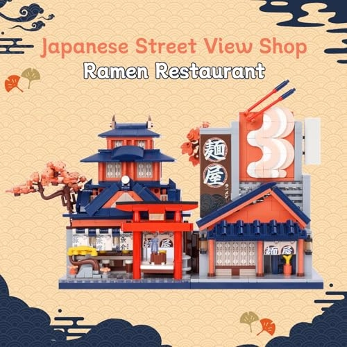 Shop Building Blocks Street View - Hot Pot Shop Foldable