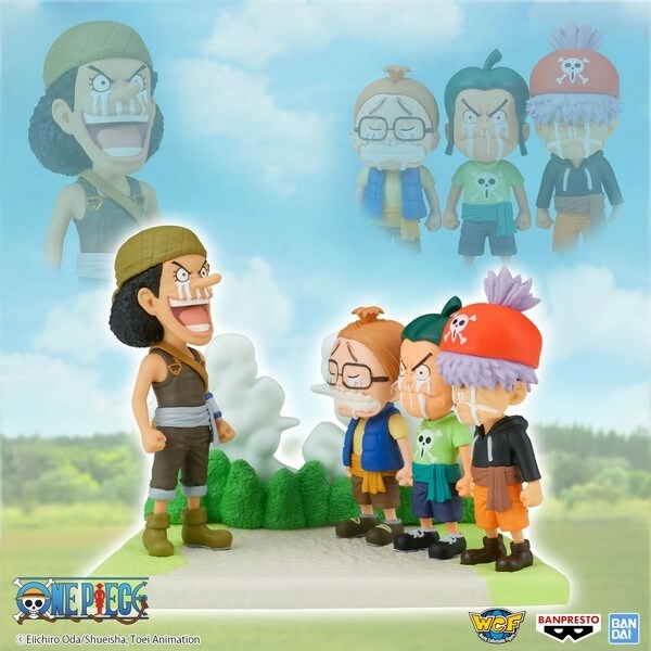 Monkey.D.Luffy - One Piece WCF Log Stories Statue (18 cm)