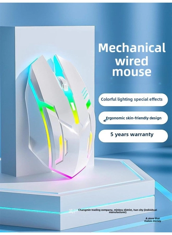 E-sports Mechanical Keyboard - Wired