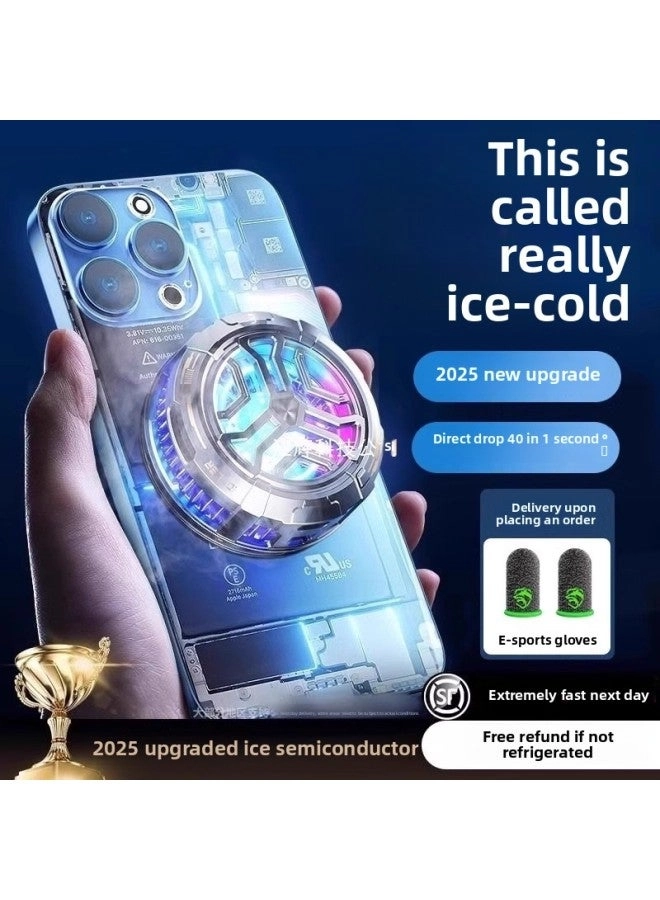 Loquat Mobile Phone Cooler - Strong Magnetic Portable Semiconductor Cooling
