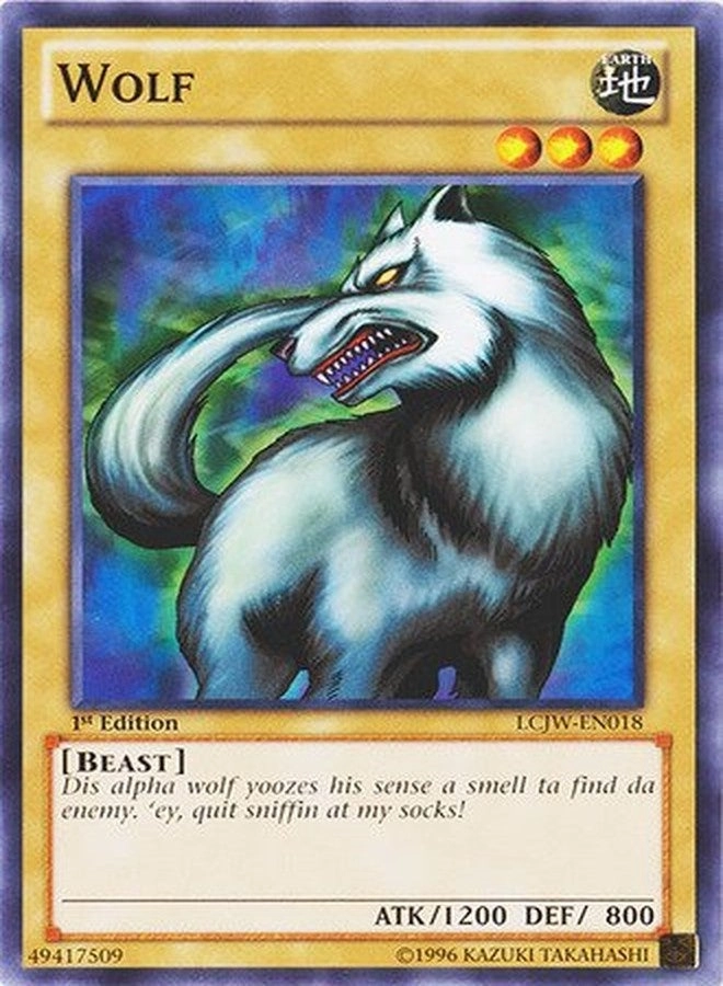 Yu-Gi-Oh! Wolf LCJW-EN018 - Legendary Collection 4: Joey's World 1st Edition Common