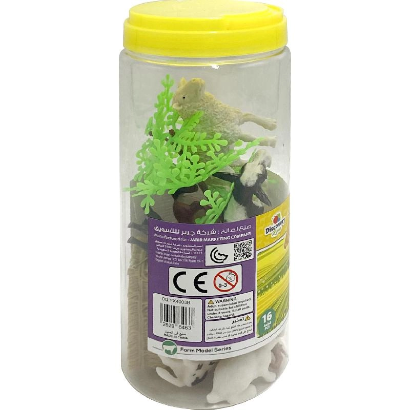 Farm Animals Replica - 7 Years and Above 60 Pieces