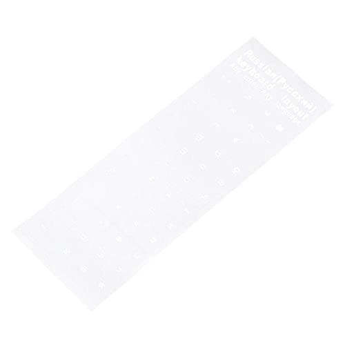 Russian Keyboard Stickers