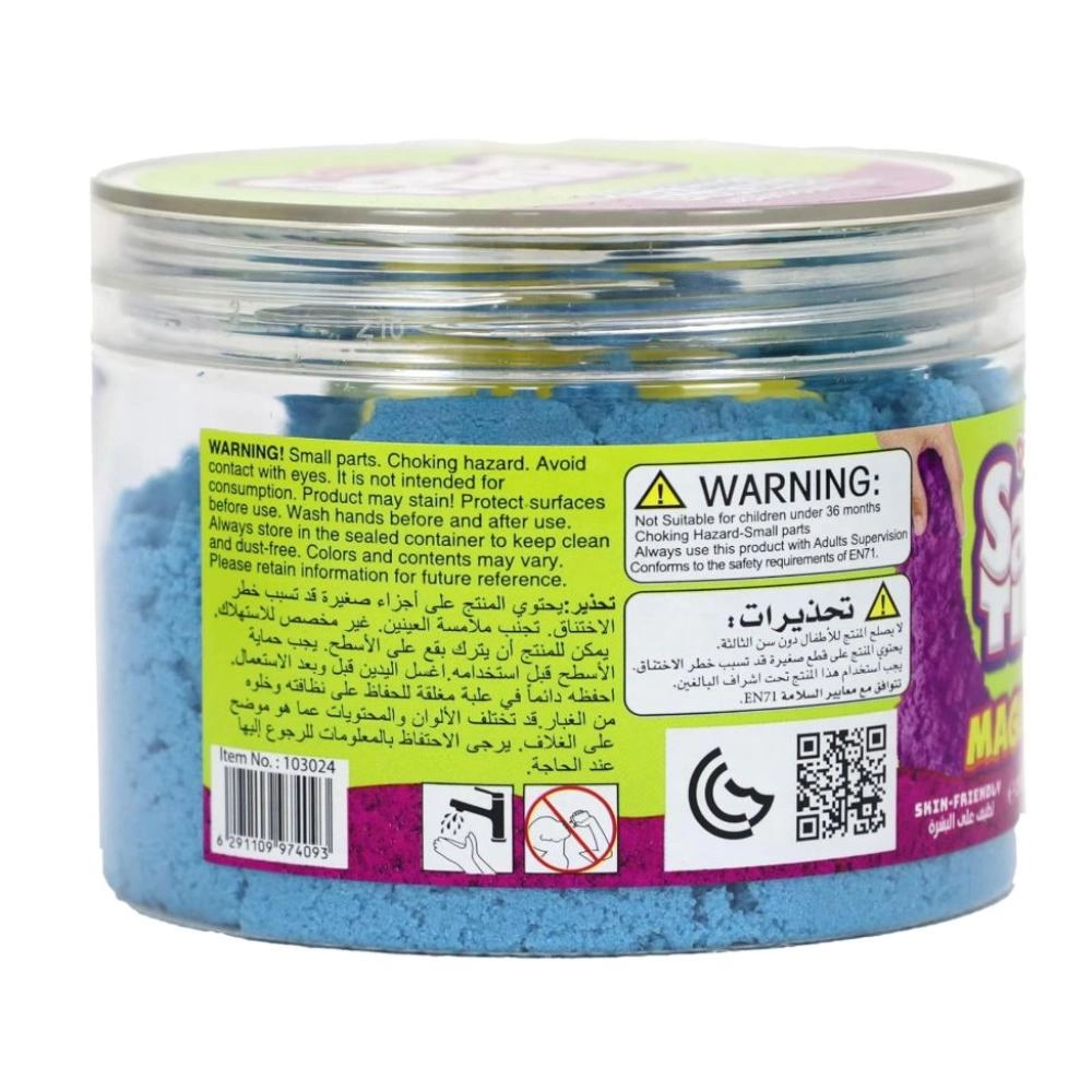 Sand Time Undersea Adventure Fun To Go - 250G