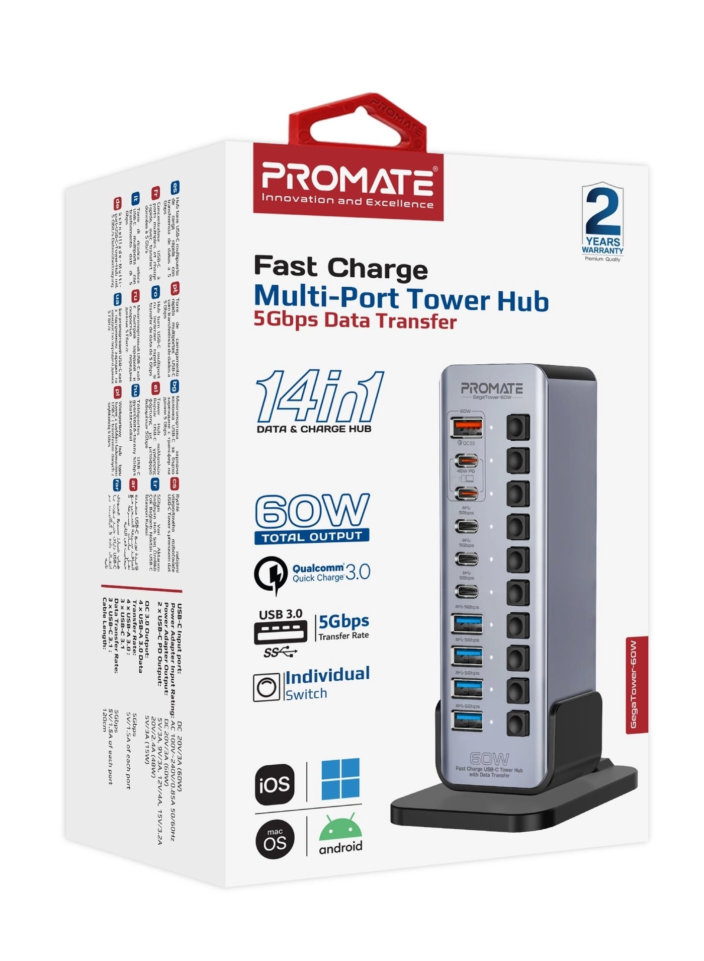 GegaTower-60W - 14-In-1 USB-C Tower Hub