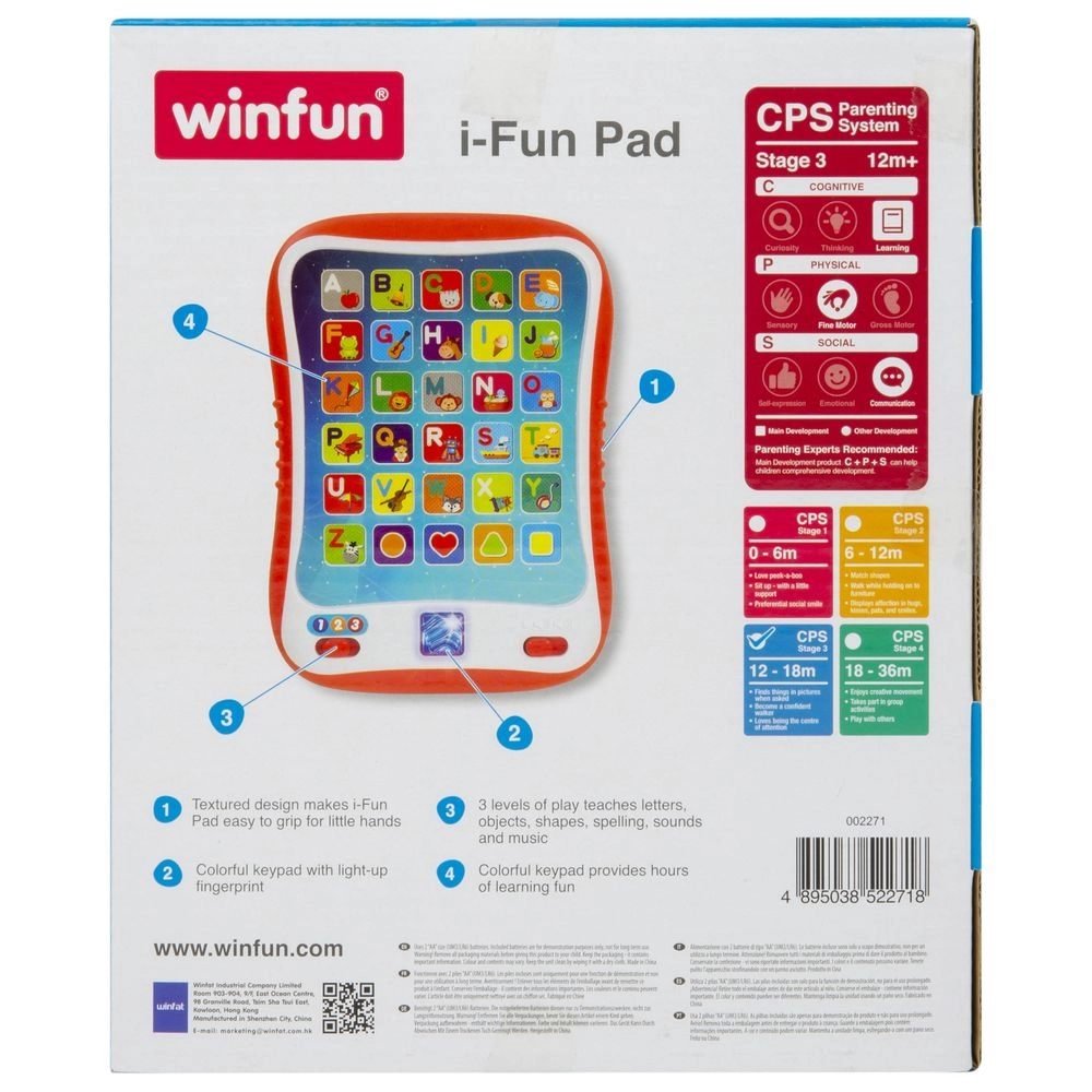 I-Fun Pad - 1+ Years
