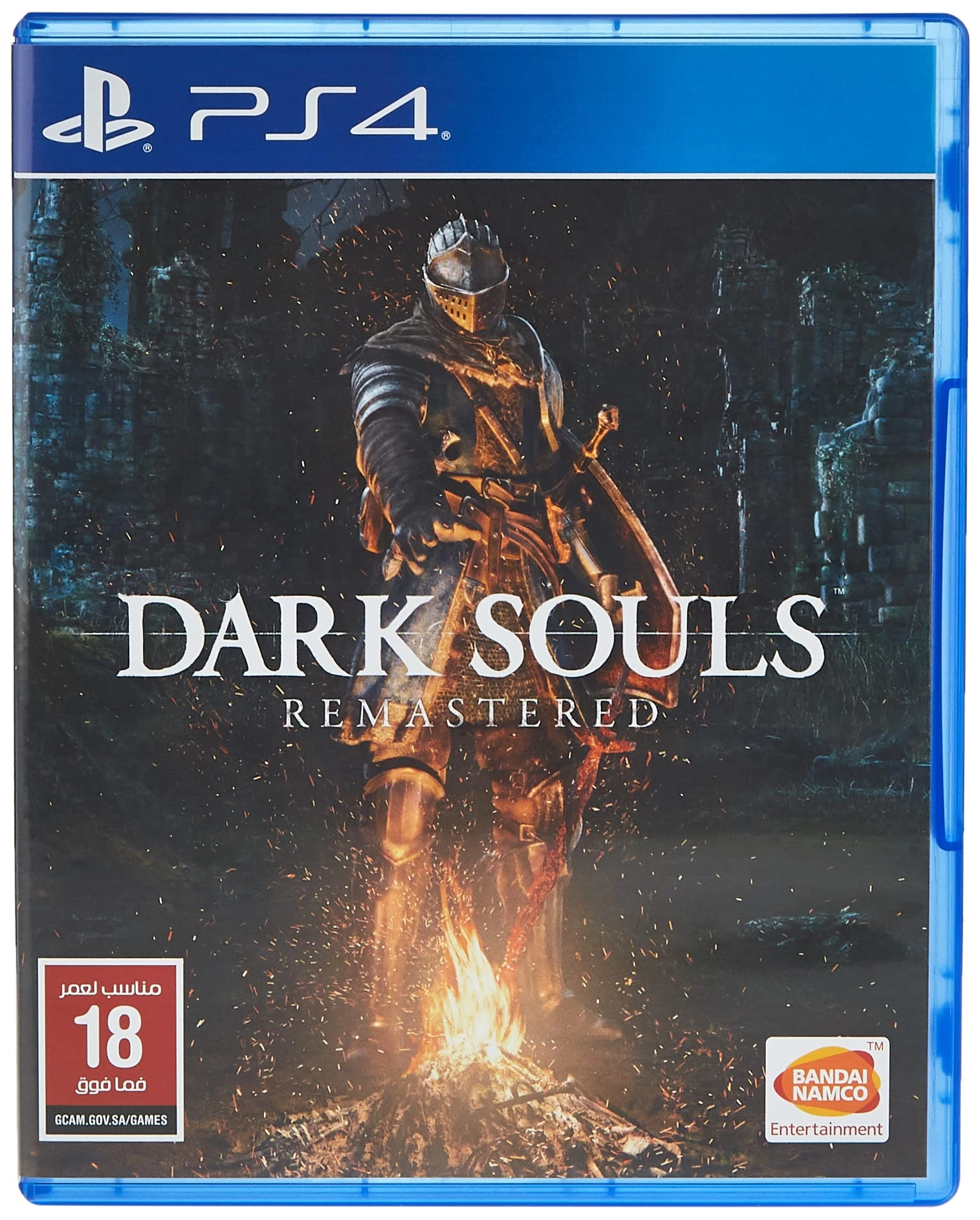 Dark Souls Remastered | PS4
