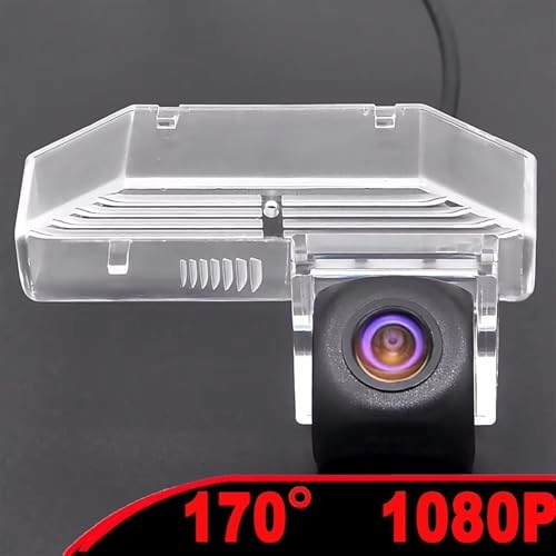 Rear View Camera - Wired