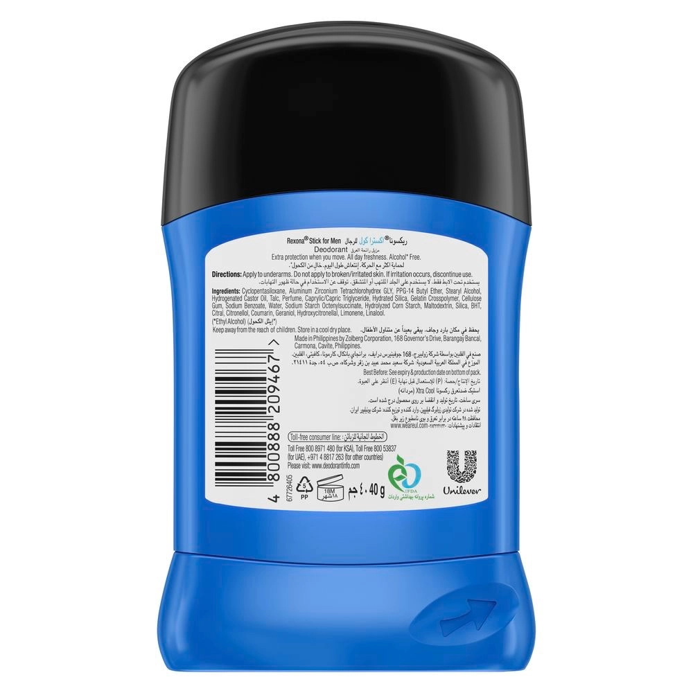 Antiperspirant Deodorant Stick - Xtra Cool 40 gram
