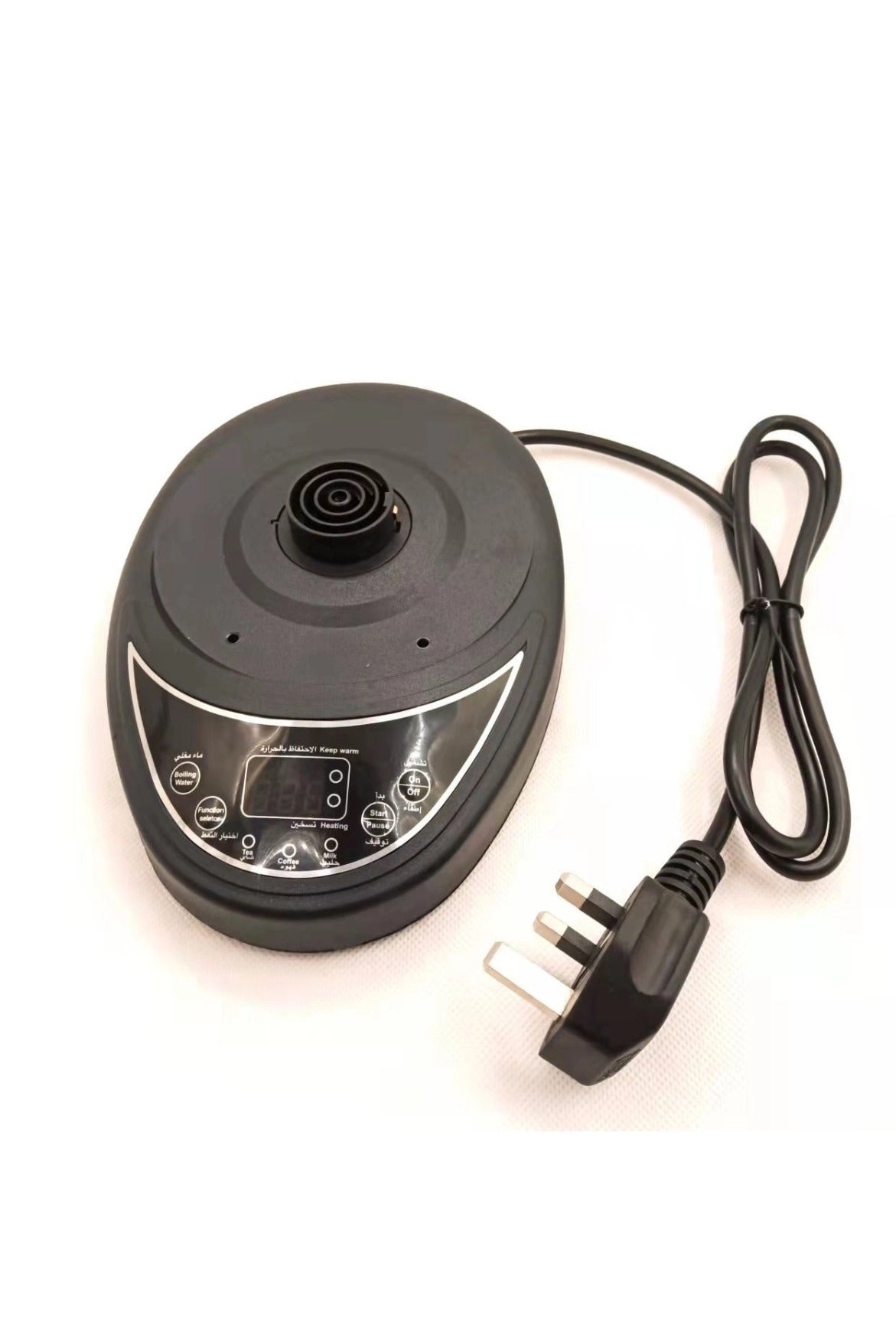 Arabic Traditional Coffee Maker - Premium Quality Liquid Arabic Travel