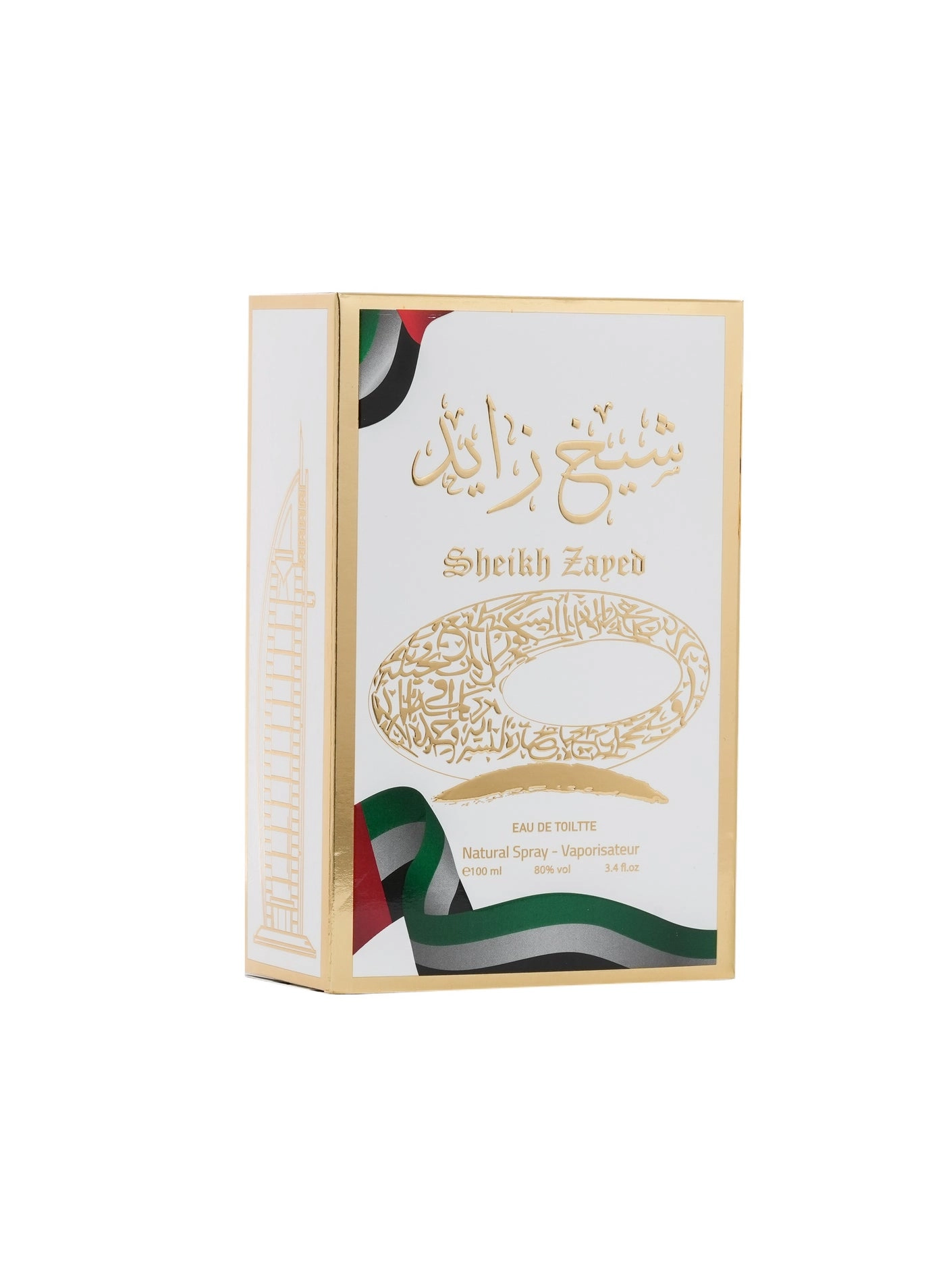 SHEIKH ZAYED Eau de Toilette 100ml