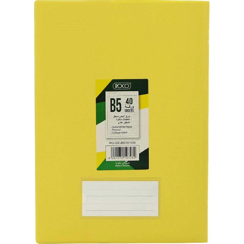 Neon A5 Spiral - Lined 100 Sheets