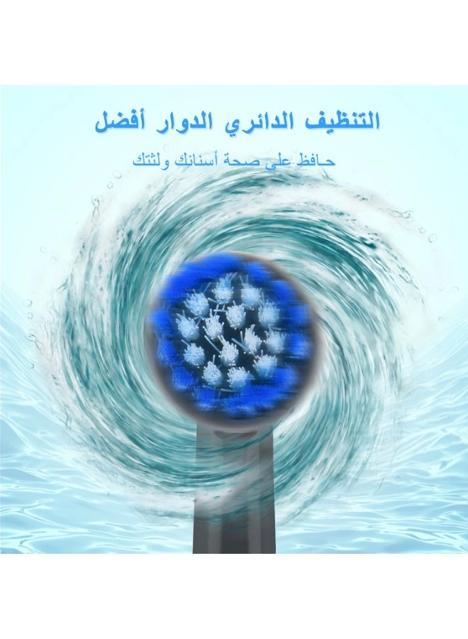 Rotating Electric Toothbrush - IPX7 Waterproof 2-Min Smart Timer Wireless Charging