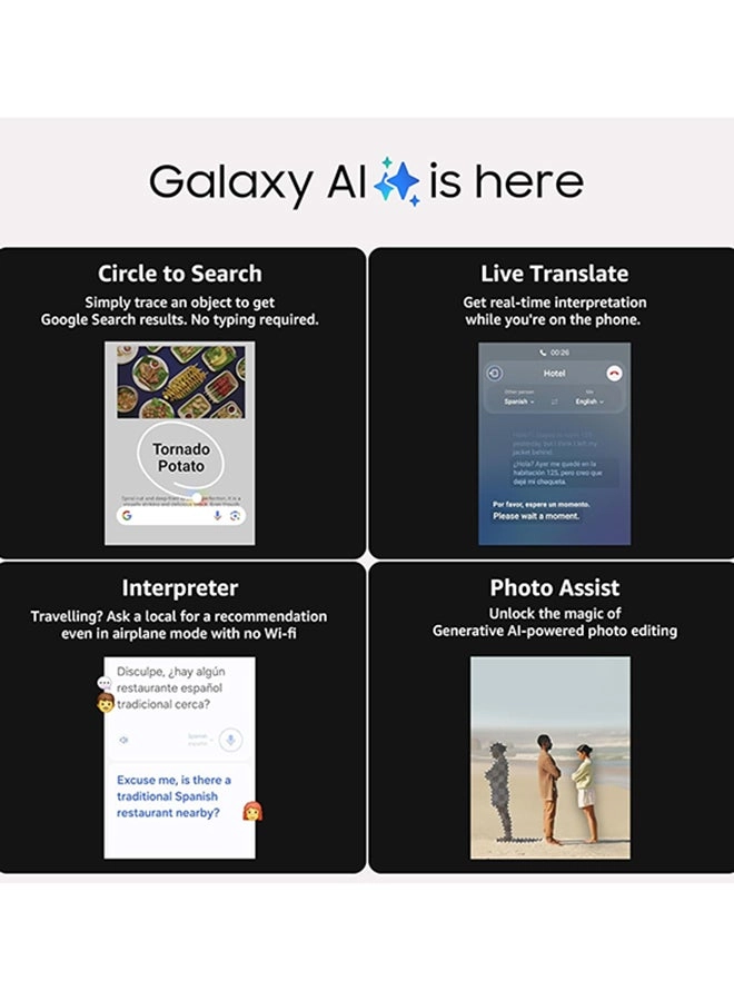 Galaxy S23 Ultra - 12GB 256GB