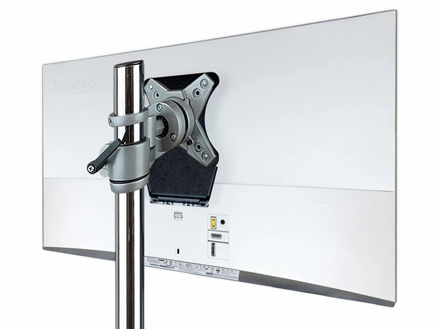 VESA Adapter - 75mmx75mm 100mmx100mm