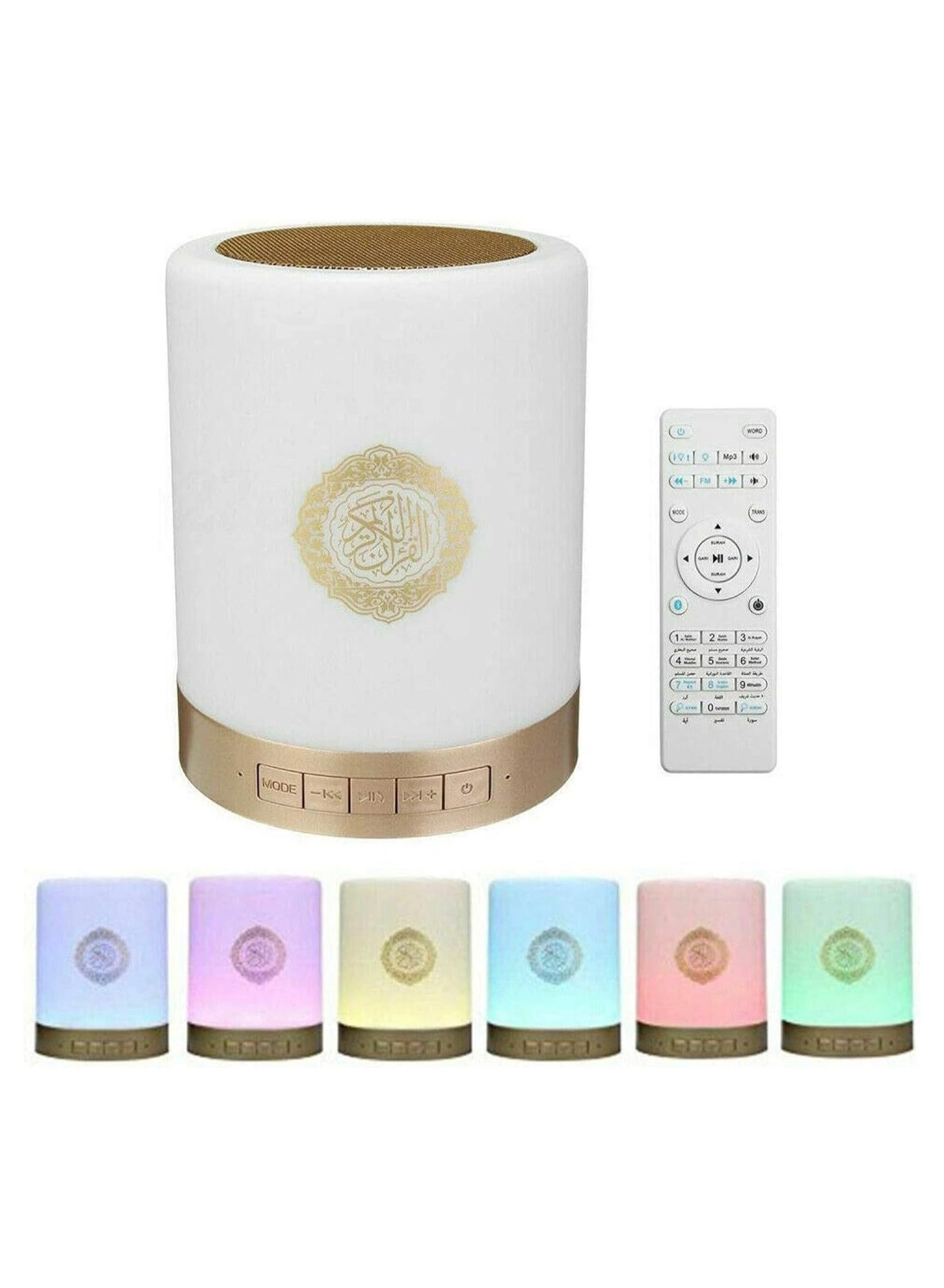 Quran Speaker - Portable Touch Remote Control