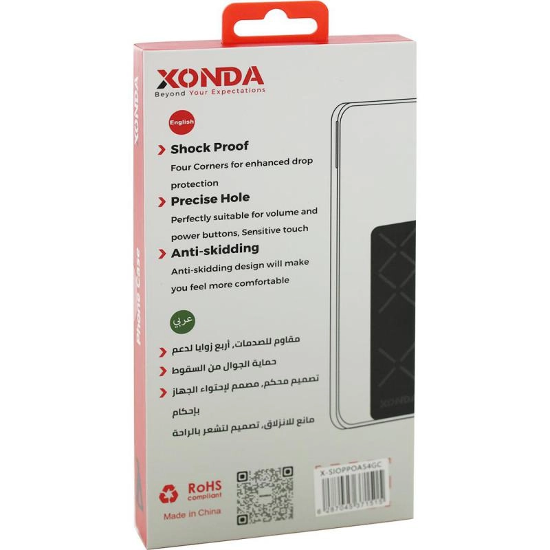 Back Cover Mobile Case with Strap - TPU Material for Motorola edge 50