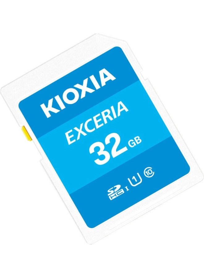 Exceria