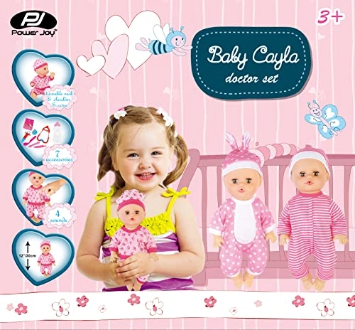 Baby Cayla Doctor Set - 7 pcs (AL-CRB161)