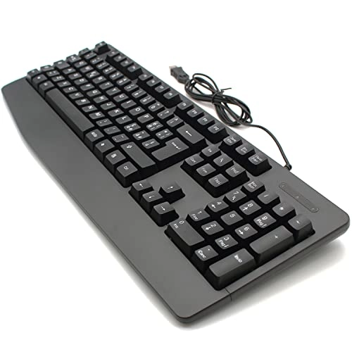 Wired Keyboard - IT Wired