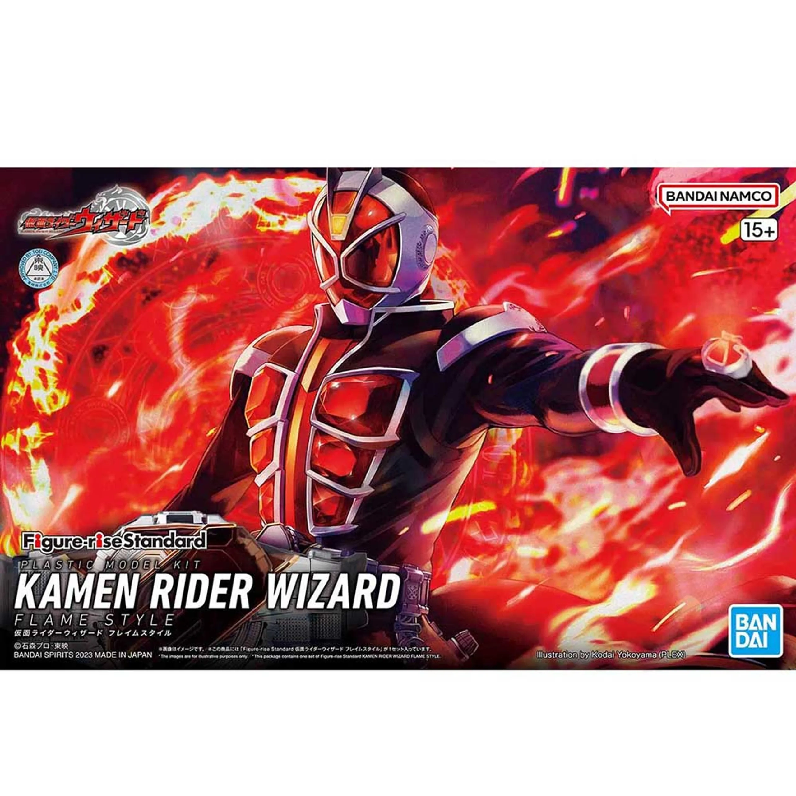Bandai Figure-Rise Standard Kamen Rider Wizard Flame Style