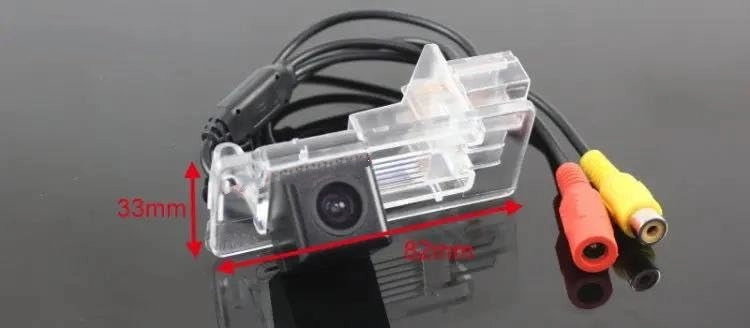 Rear View Backup Camera