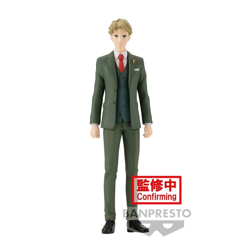 Banpresto Loid Forger - Spy X Family (18 cm) (BP88124P)