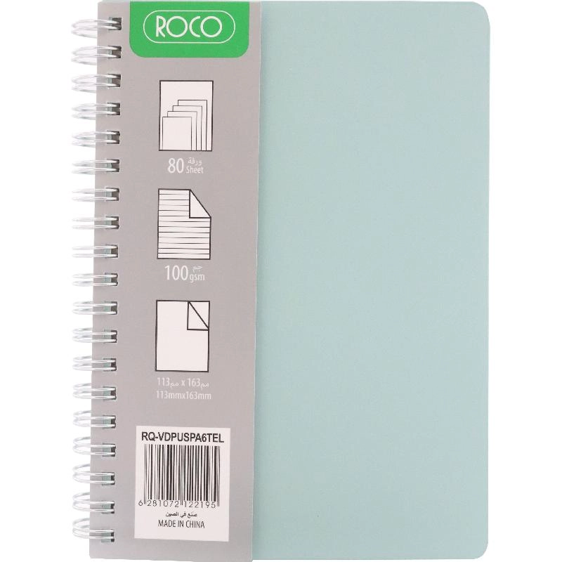 Notebook 19 X 26 cm Spiral - Grid 100 Sheets