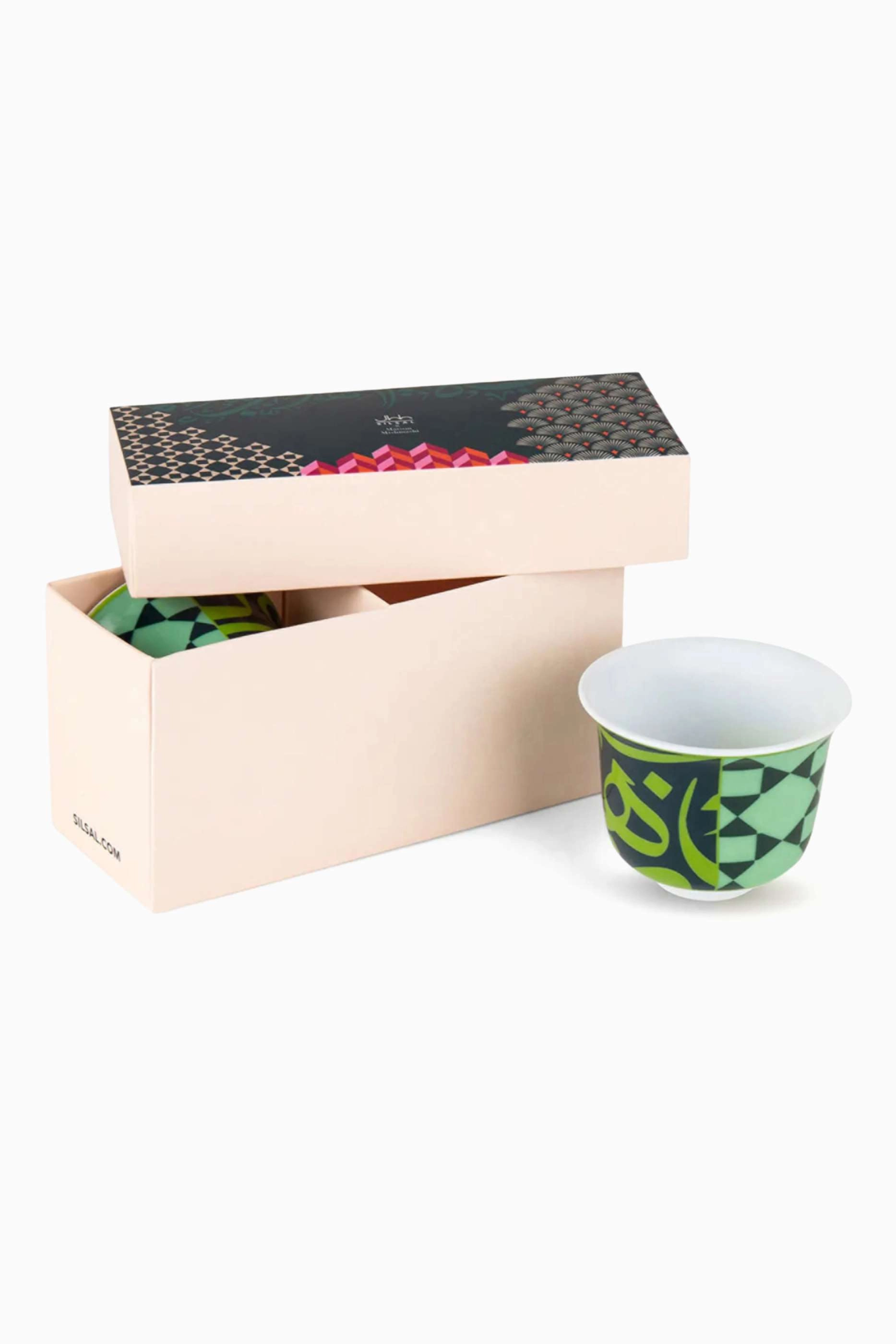 Bahja Arabic Coffee Cups Set of 2