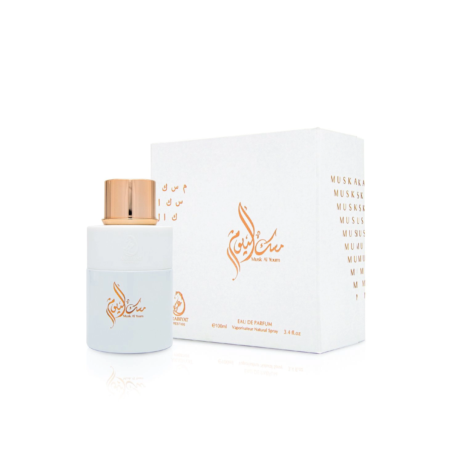 Arabiyat Musk Al Youm Eau de Parfum 100ml