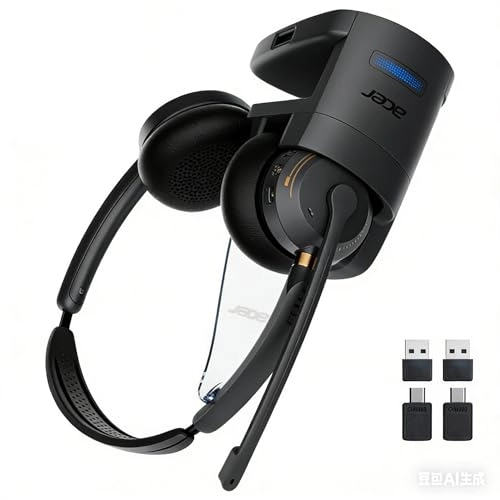 OHR689 - Wireless Headset