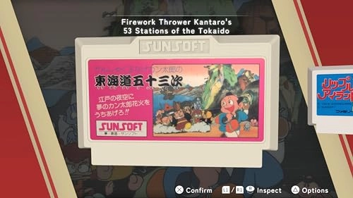 SUNSOFT is Back! Retro Game Selection