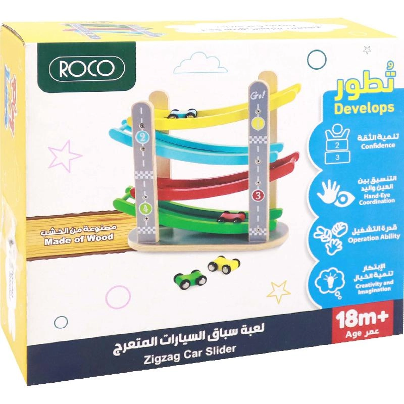 Roco Zig Zag Car Slider